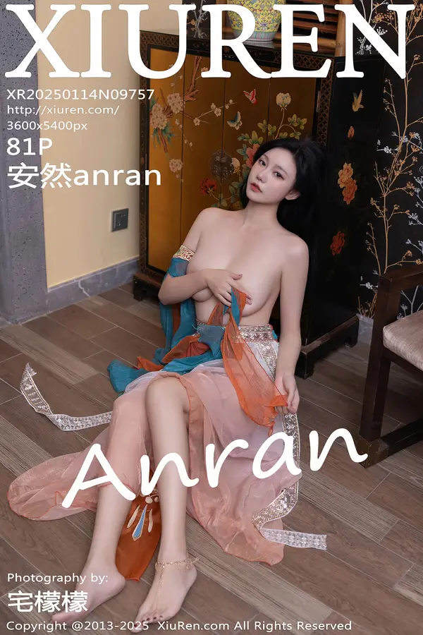 Vol. 09757 安然anran(82P)-妹子录-美女图片|美女写真 专注超高清美女图片分享网站