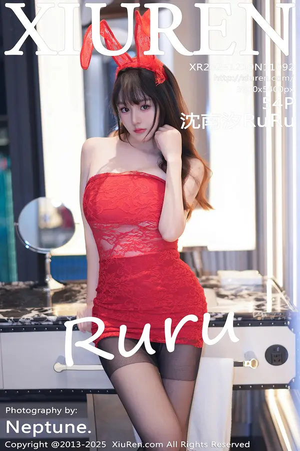 Vol. 11092 沈南汐RuRu(55P)-妹子录-美女图片|美女写真 专注超高清美女图片分享网站