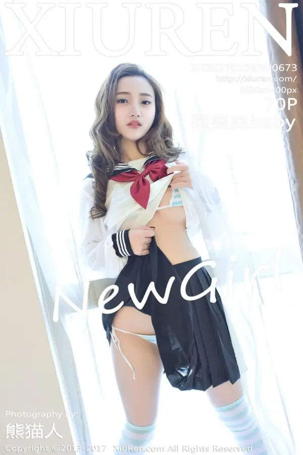 Vol. 00673 翟奥奥baby(71P)-妹子录-美女图片|美女写真 专注超高清美女图片分享网站