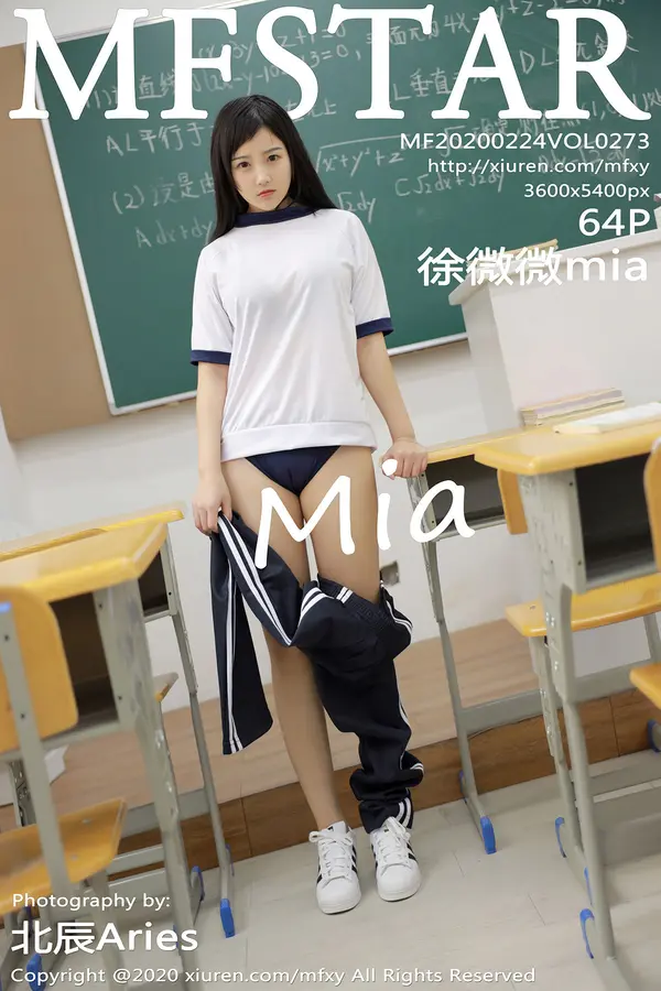 Vol. 0273 徐微微mia(65P)-妹子录-美女图片|美女写真 专注超高清美女图片分享网站