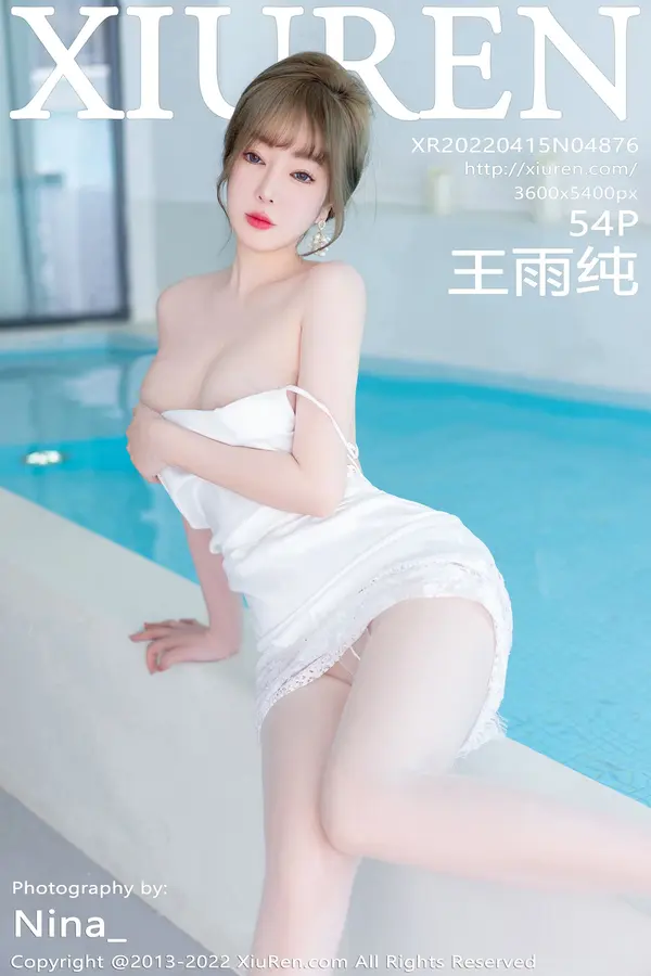 Vol. 04876 王雨纯(55P)-妹子录-美女图片|美女写真 专注超高清美女图片分享网站