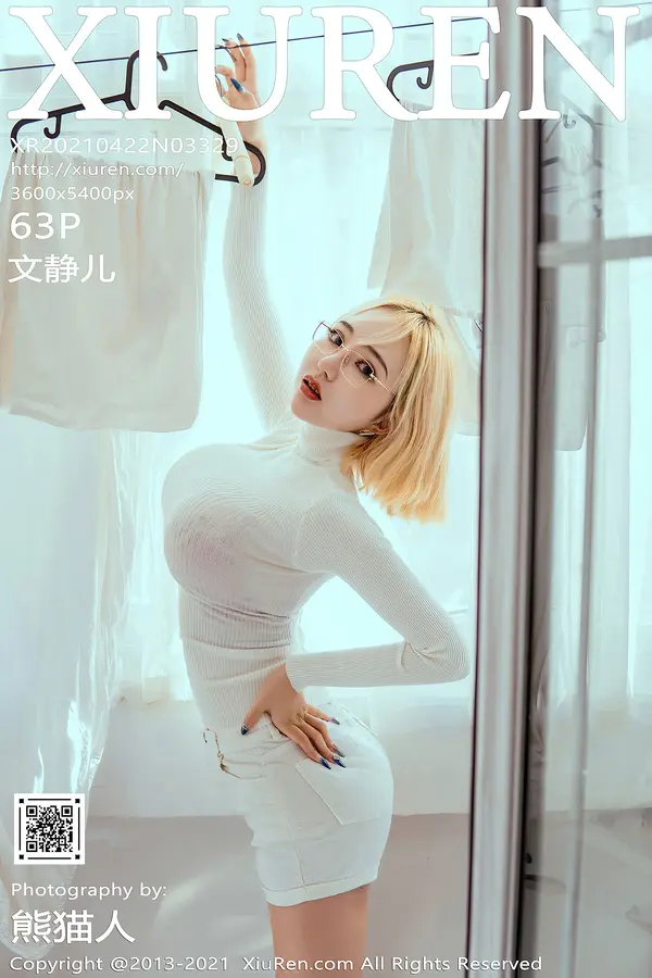 Vol. 03329 文静儿(63P)-妹子录-美女图片|美女写真 专注超高清美女图片分享网站