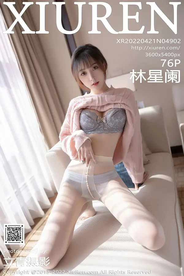 Vol. 04902 林星阑(77P)-妹子录-美女图片|美女写真 专注超高清美女图片分享网站