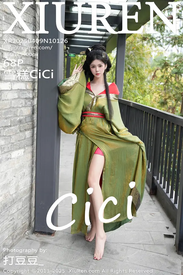 Vol. 10126 雪糕CiCi(69P)-妹子录-美女图片|美女写真 专注超高清美女图片分享网站