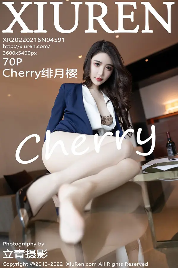 Vol. 04591 Cherry绯月樱(71P)
