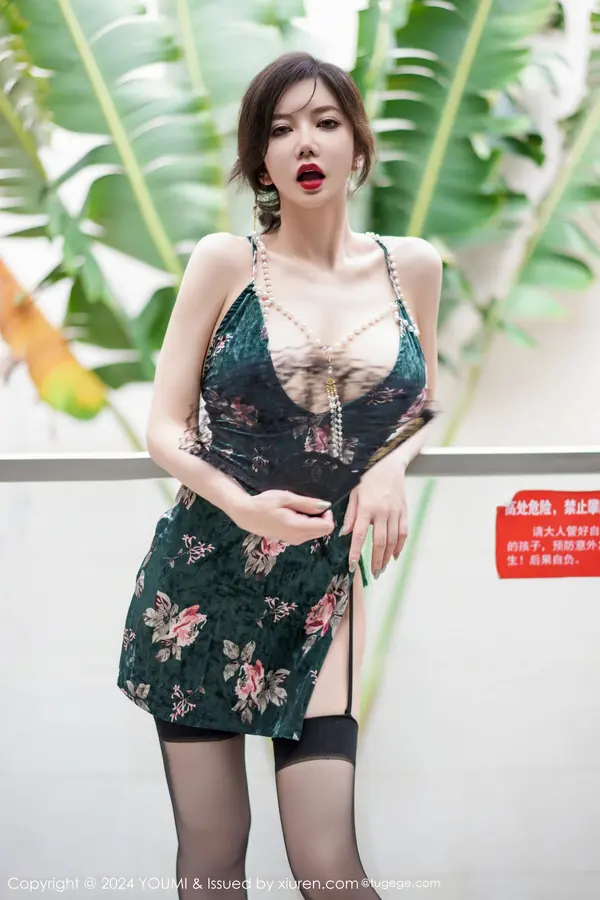 Vol. 1082 心妍小公主(67P)