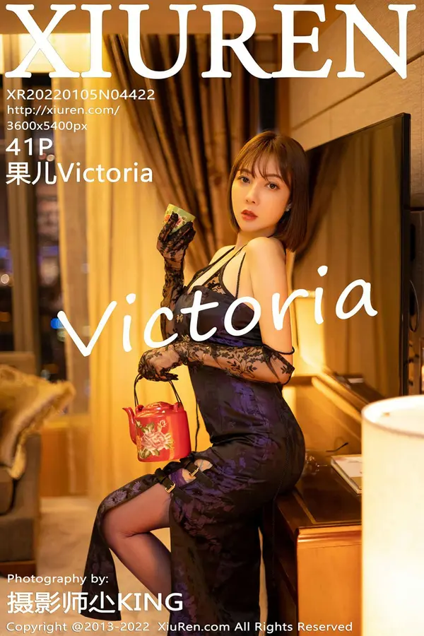 Vol. 04422 果儿Victoria(38P)-妹子录-美女图片|美女写真 专注超高清美女图片分享网站