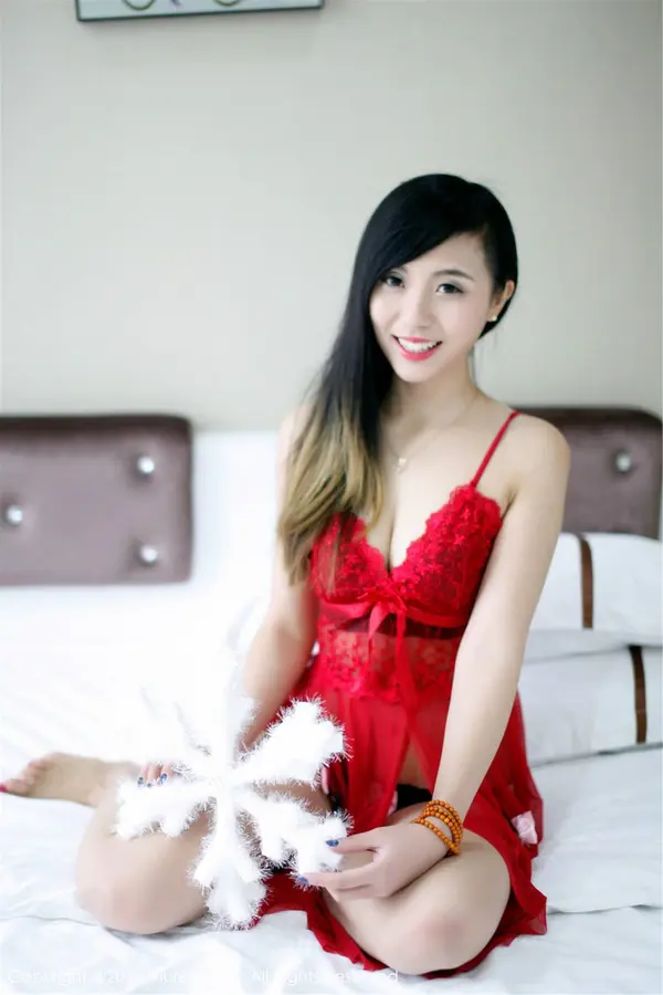 Vol. 00254 谢忱倬(134P)