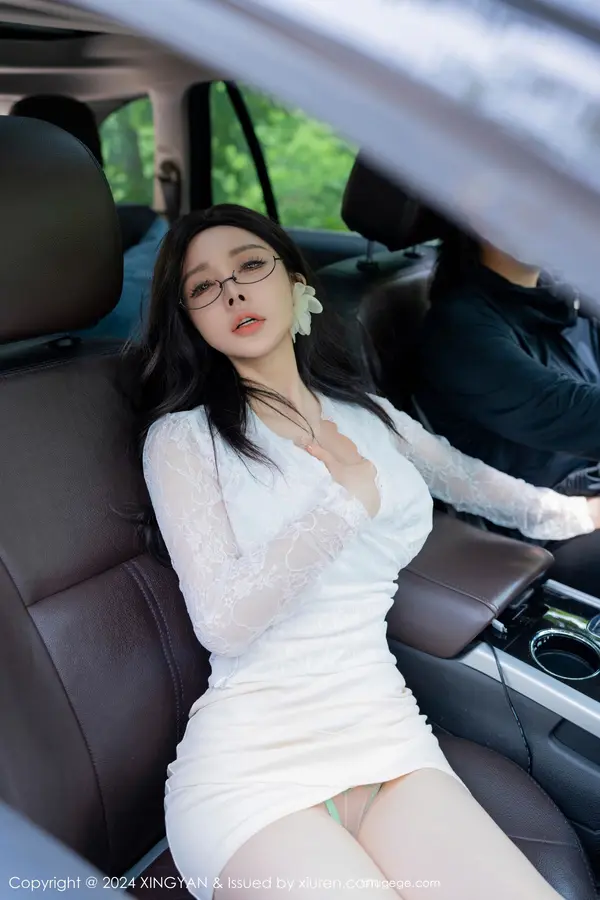 Vol. 0234 潘思沁(83P)