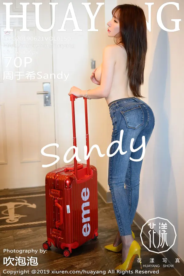 Vol. 0150 周于希Sandy(71P)-妹子录-美女图片|美女写真 专注超高清美女图片分享网站