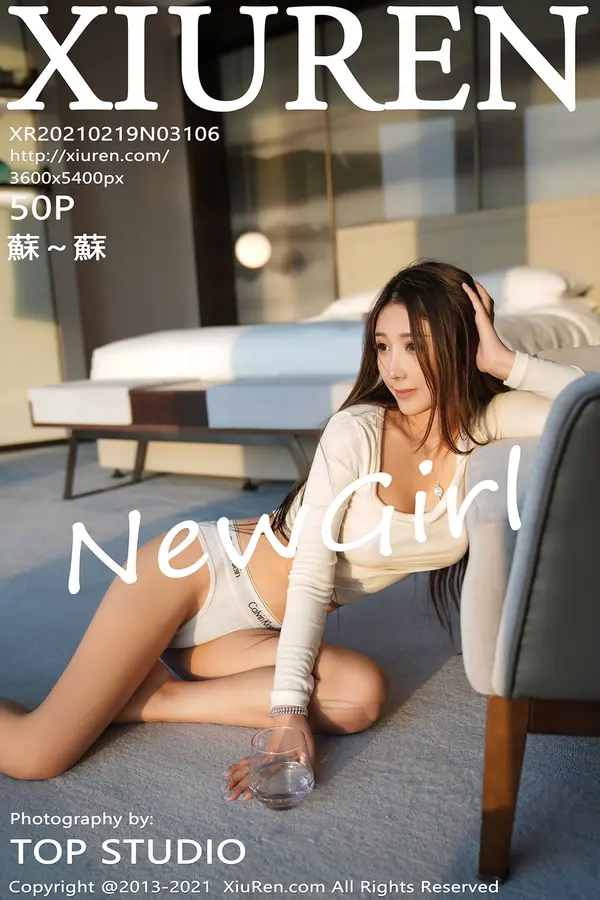 Vol. 03106 苏～苏(51P)-妹子录-美女图片|美女写真 专注超高清美女图片分享网站