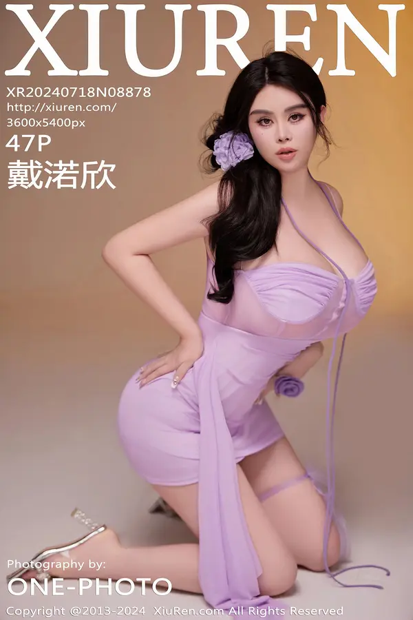 Vol. 08878 戴渃欣(48P)-妹子录-美女图片|美女写真 专注超高清美女图片分享网站