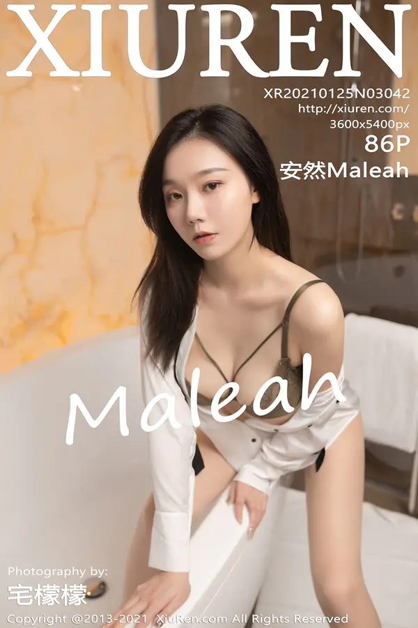 Vol. 03042 安然Maleah(87P)-妹子录-美女图片|美女写真 专注超高清美女图片分享网站