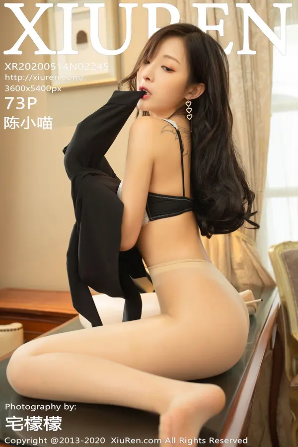 Vol. 02245 陈小喵(74P)-妹子录-美女图片|美女写真 专注超高清美女图片分享网站