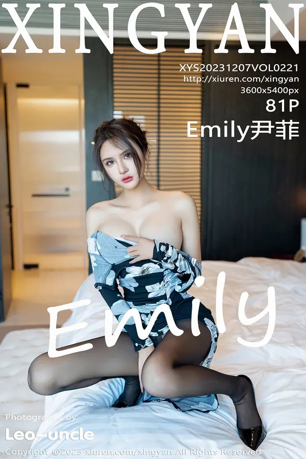 Vol. 0221 Emily尹菲(82P) 1/82