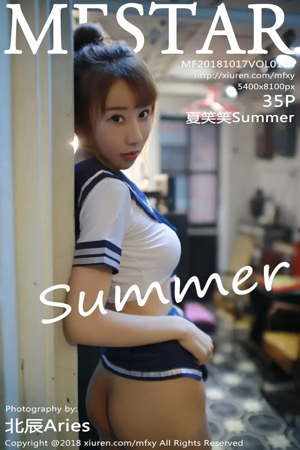 Vol. 0154 夏笑笑Summer(36P)-妹子录-美女图片|美女写真 专注超高清美女图片分享网站