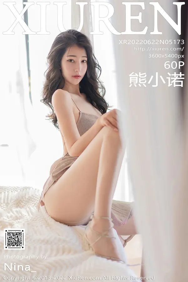 Vol. 05173 熊小诺(62P)-妹子录-美女图片|美女写真 专注超高清美女图片分享网站