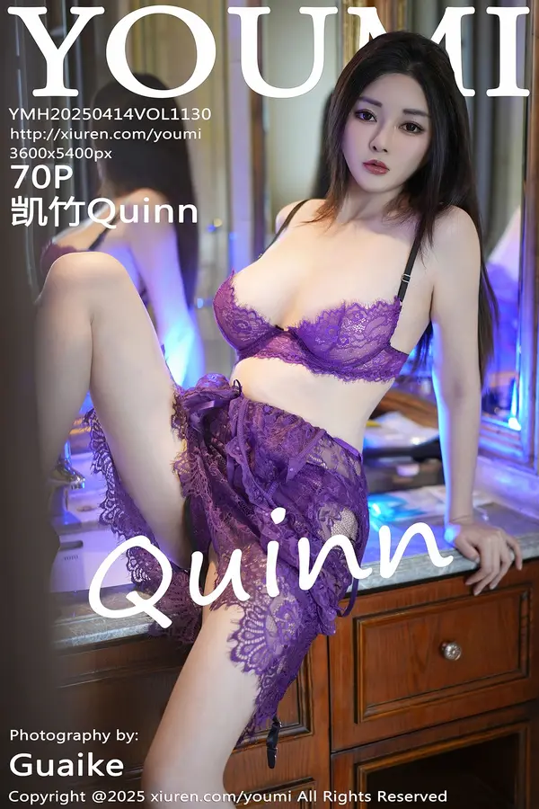 Vol. 1130 凯竹Quinn(71P)-妹子录-美女图片|美女写真 专注超高清美女图片分享网站