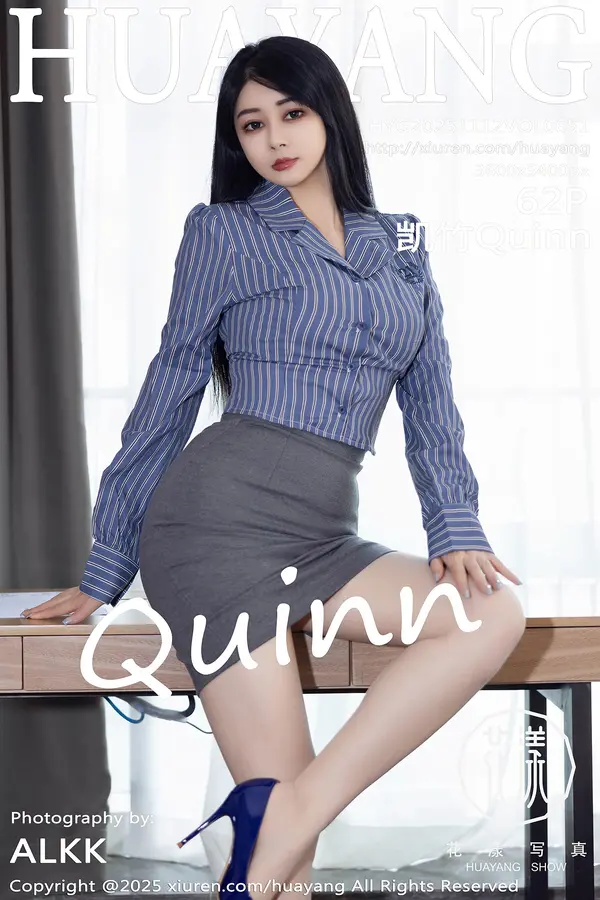 Vol. 0651 凯竹Quinn(63P)-妹子录-美女图片|美女写真 专注超高清美女图片分享网站