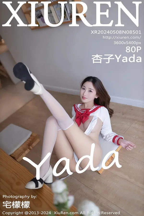 Vol. 08501 杏子Yada(81P)-妹子录-美女图片|美女写真 专注超高清美女图片分享网站