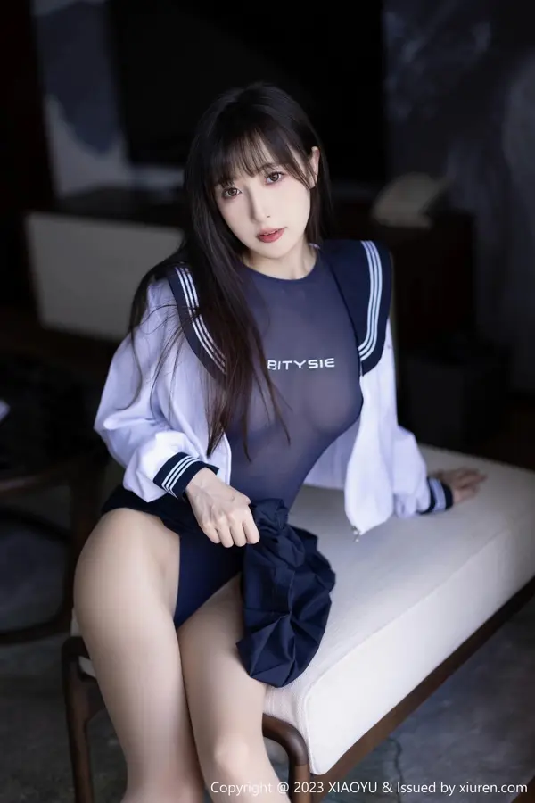 Vol. 1045 林星阑(97P)