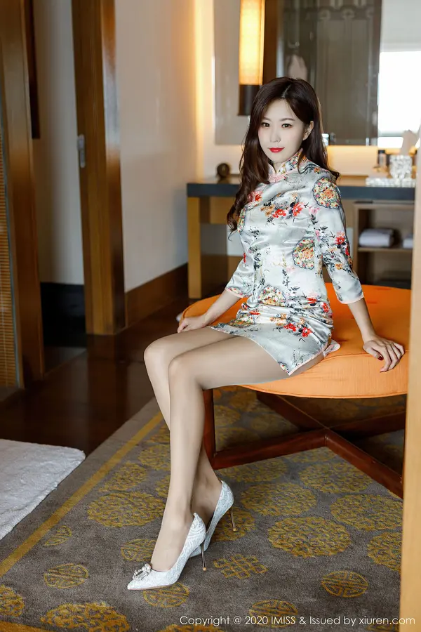 Vol. 0534 杨紫嫣Cynthia(65P)
