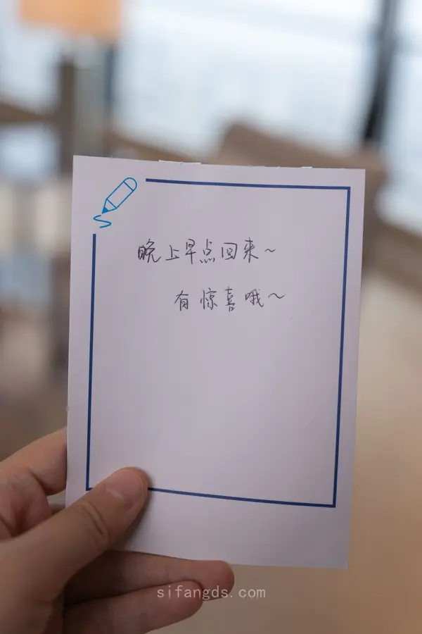 Vol. 9852 陆萱萱《私购流出》(91P + 3V)