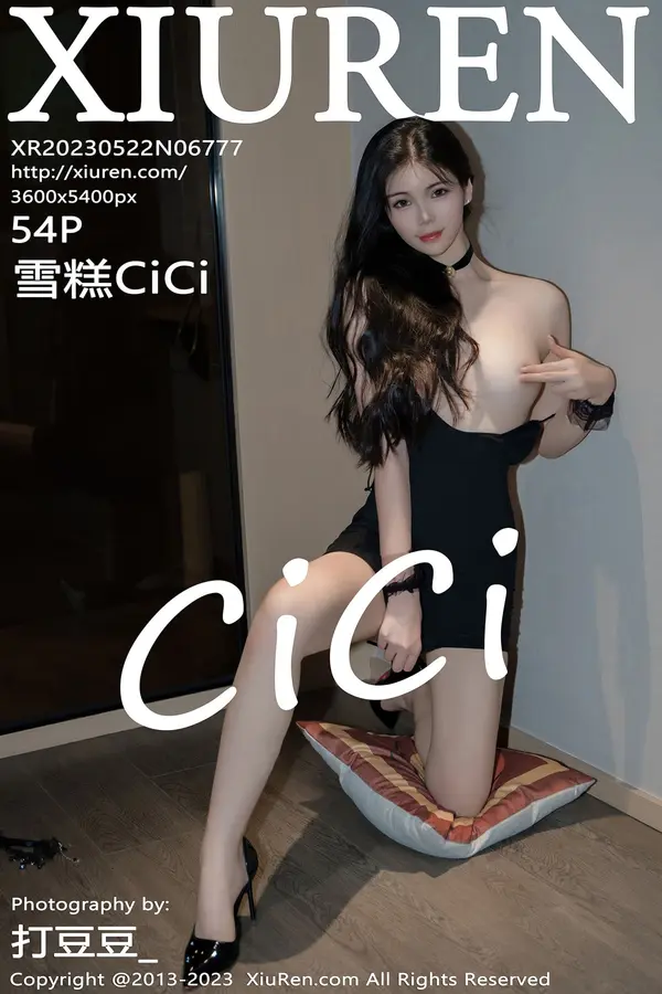 Vol. 06777 雪糕CiCi(55P)-妹子录-美女图片|美女写真 专注超高清美女图片分享网站