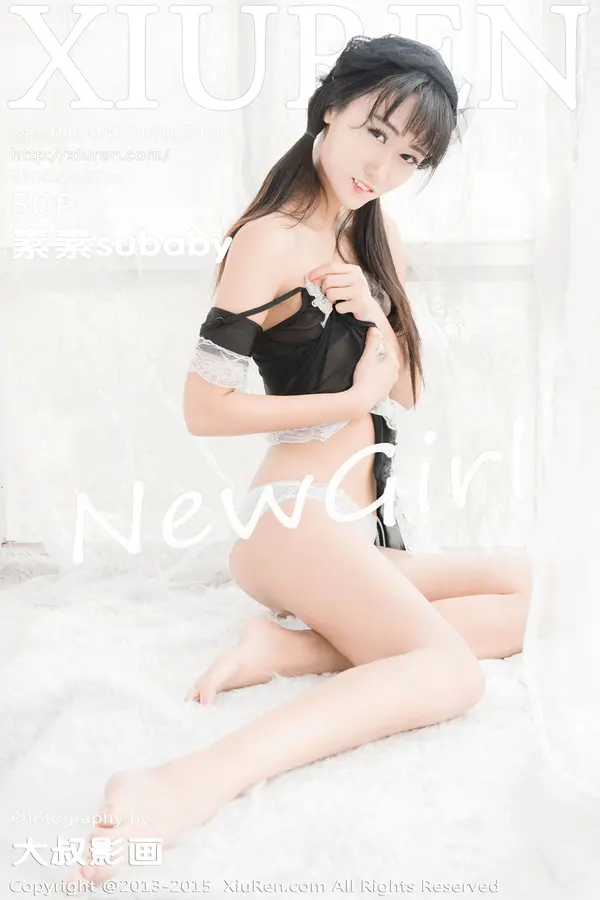 Vol. 00319 素素subaby(51P)-妹子录-美女图片|美女写真 专注超高清美女图片分享网站