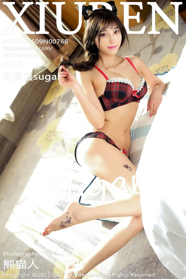 Vol. 00768 杨晨晨sugar(49P)-妹子录-美女图片|美女写真 专注超高清美女图片分享网站