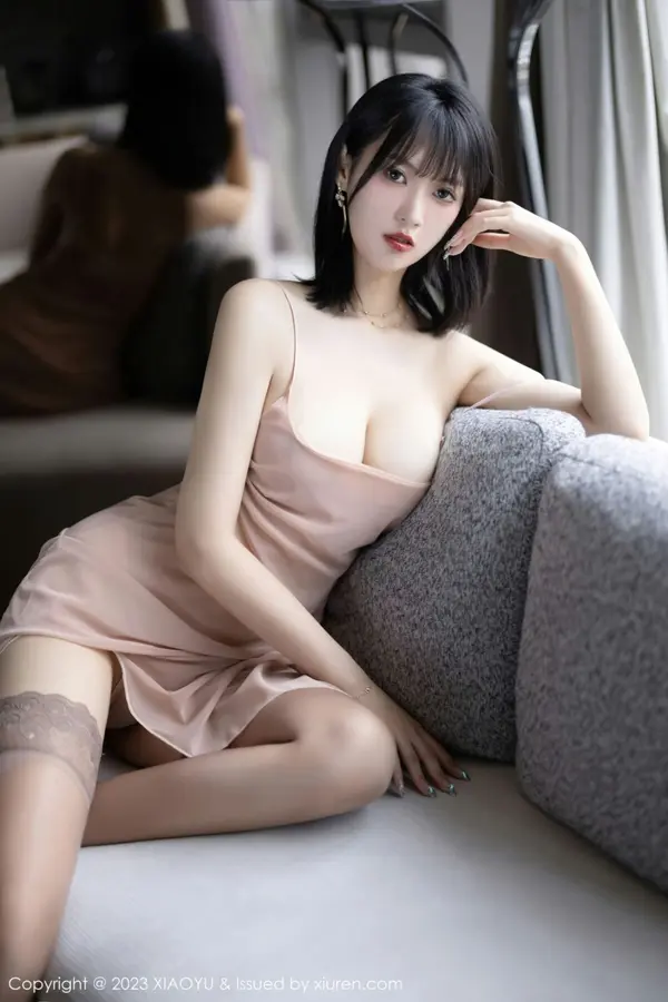 Vol. 1028 林子遥(81P)