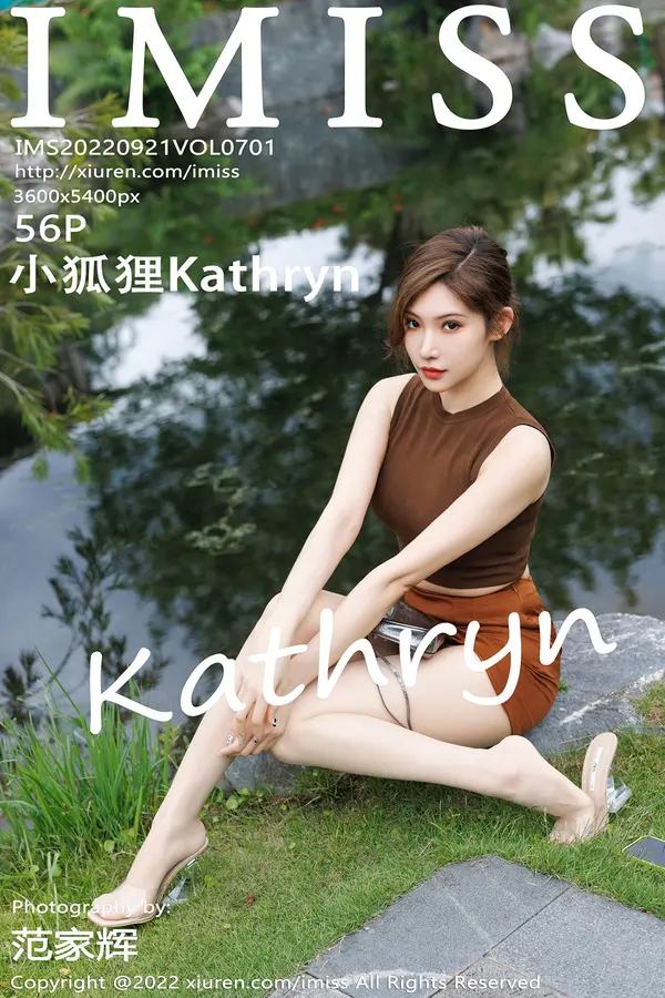 Vol. 0701 小狐狸Kathryn(57P)-妹子录-美女图片|美女写真 专注超高清美女图片分享网站