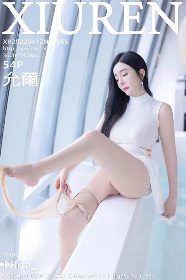 Vol. 04855 允尔(55P)-妹子录-美女图片|美女写真 专注超高清美女图片分享网站