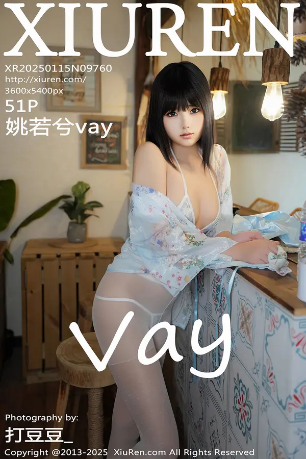 Vol. 09760 姚若兮vay(52P)-妹子录-美女图片|美女写真 专注超高清美女图片分享网站