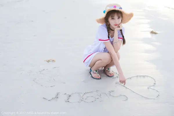 Vol. 0185 杨晨晨sugar(43P)
