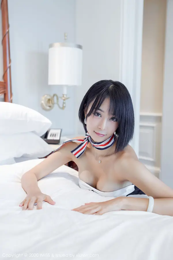Vol. 0461 蓝夏Akasha(73P)