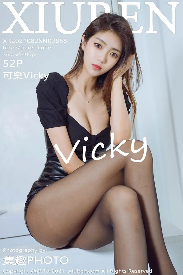 Vol. 03858 可乐Vicky(53P)