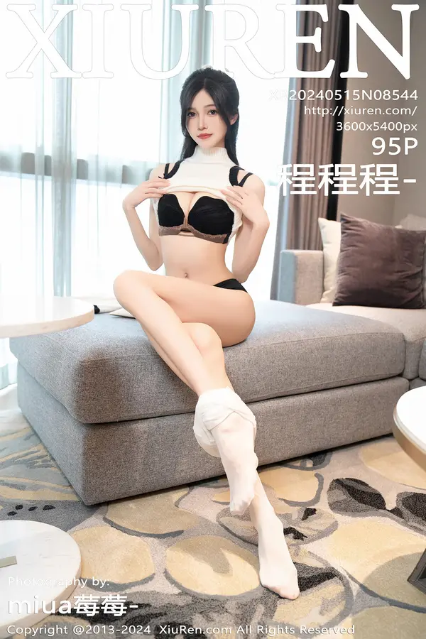 Vol. 08544 程程程-(96P)-妹子录-美女图片|美女写真 专注超高清美女图片分享网站