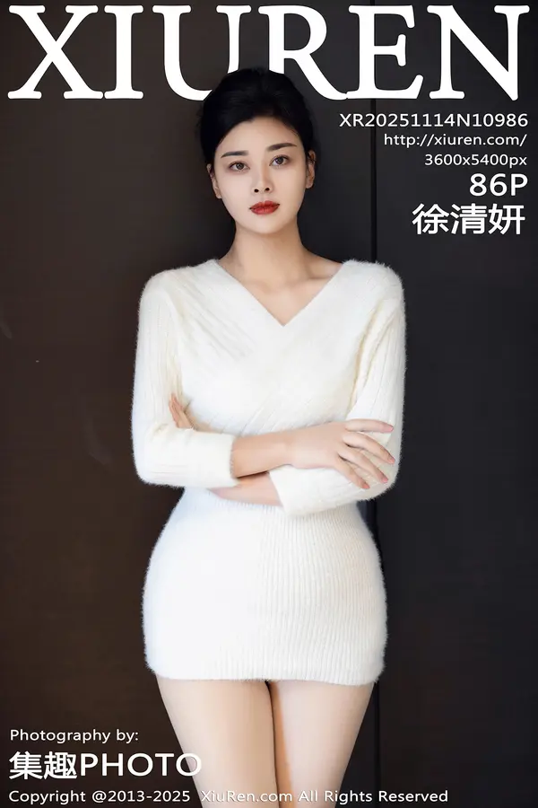 Vol. 10986 徐清妍(87P)-妹子录-美女图片|美女写真 专注超高清美女图片分享网站