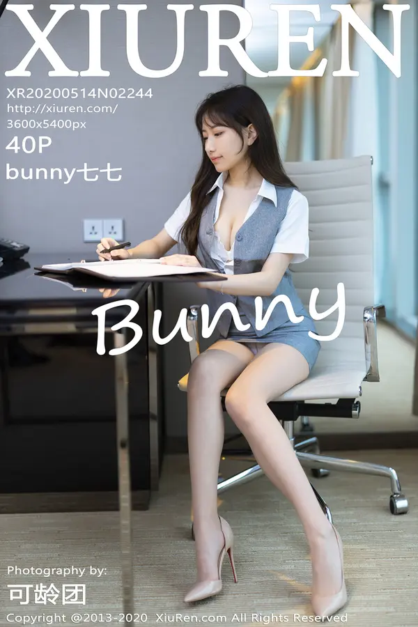 Vol. 02244 bunny七七制(41P)-妹子录-美女图片|美女写真 专注超高清美女图片分享网站