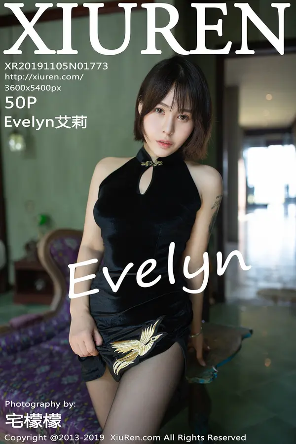 Vol. 01773 Evelyn艾莉(51P)-妹子录-美女图片|美女写真 专注超高清美女图片分享网站
