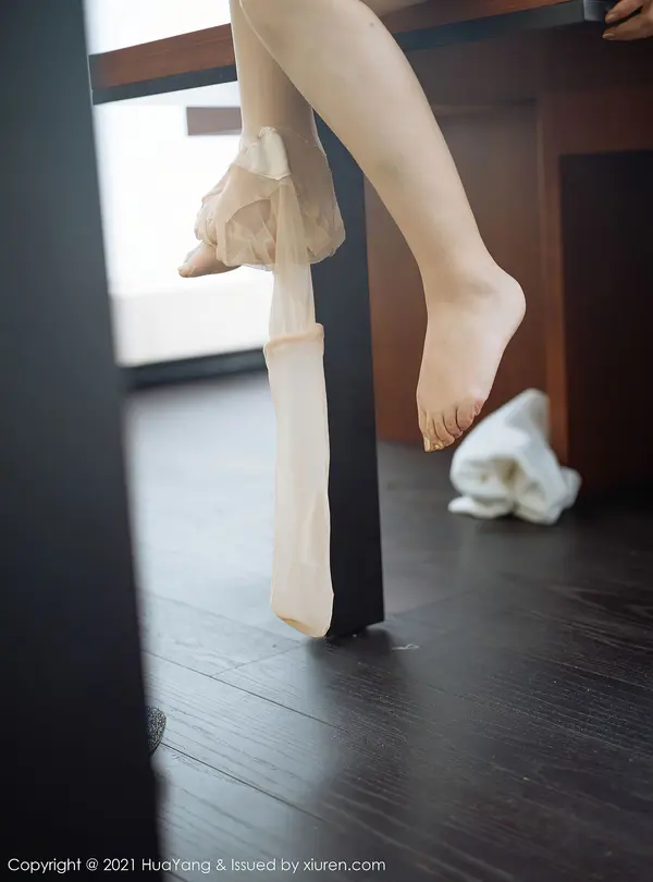 Vol. 0381 允尔(47P)