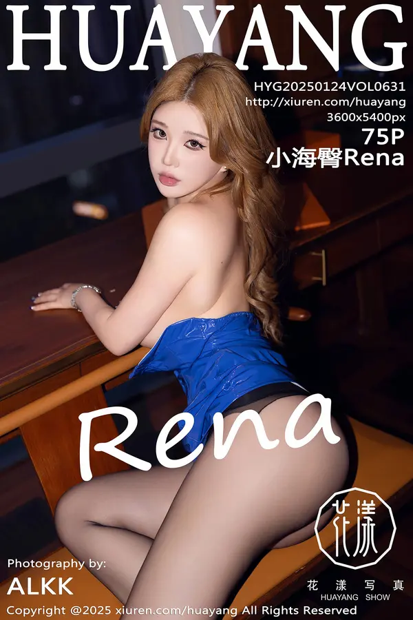 Vol. 0631 小海臀Rena(76P)-妹子录-美女图片|美女写真 专注超高清美女图片分享网站
