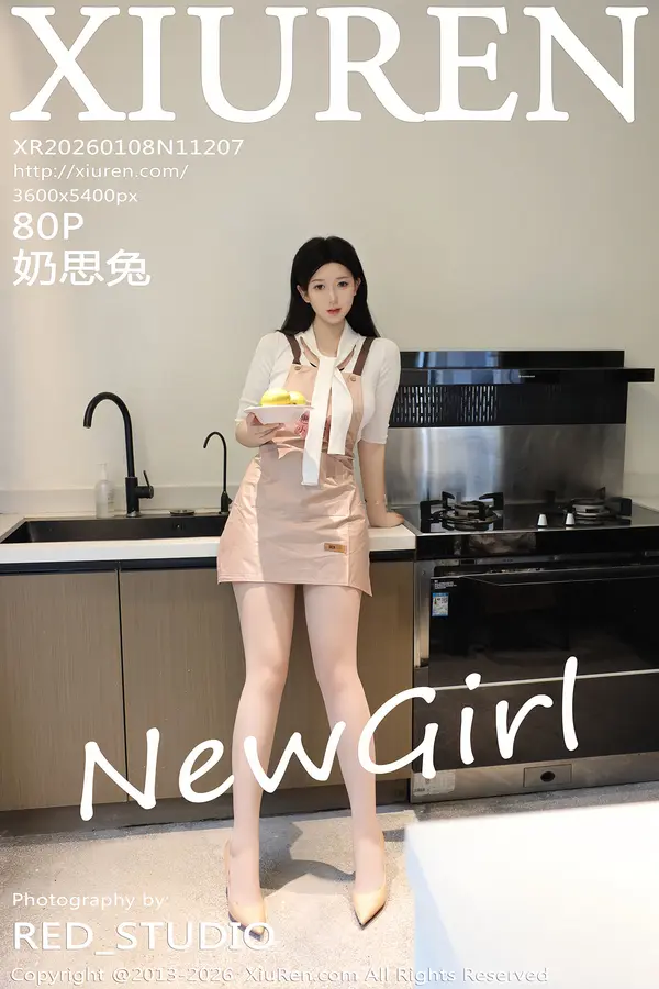 Vol. 11207 奶思兔(81P)-妹子录-美女图片|美女写真 专注超高清美女图片分享网站