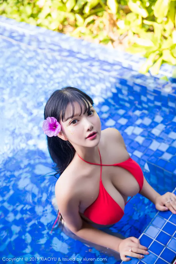 Vol. 0029 小尤奈(53P)