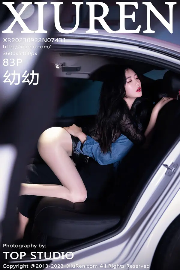 Vol. 07431 幼幼(84P)-妹子录-美女图片|美女写真 专注超高清美女图片分享网站