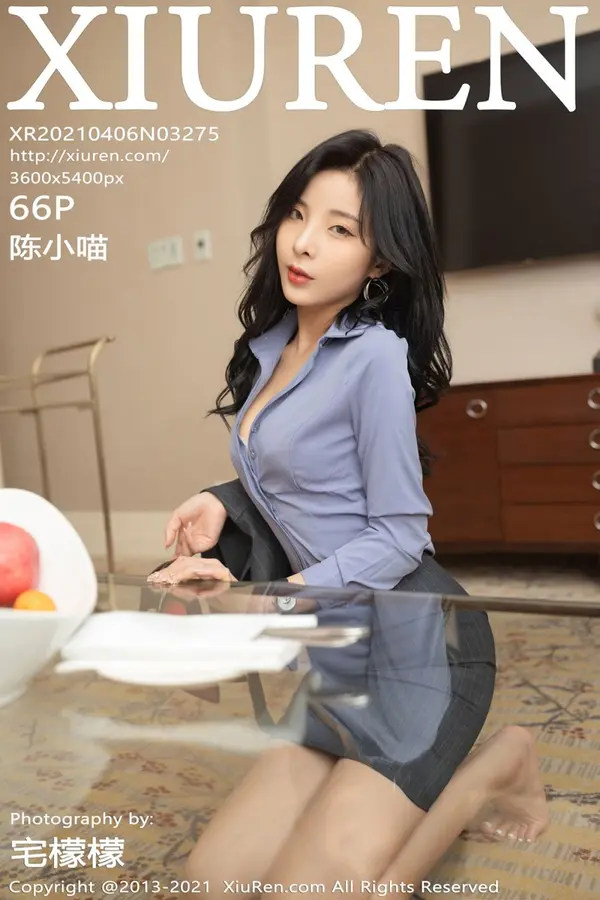 Vol. 03275 陈小喵(67P)