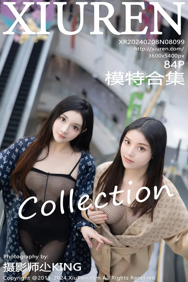 Vol. 08099 模特合集(85P)-妹子录-美女图片|美女写真 专注超高清美女图片分享网站