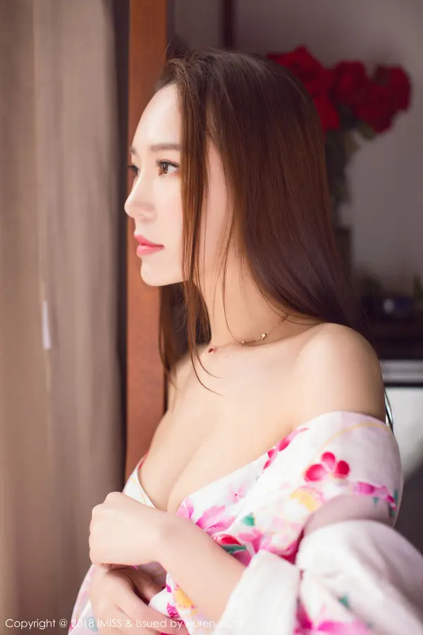 Vol. 0252 katrina(43P)