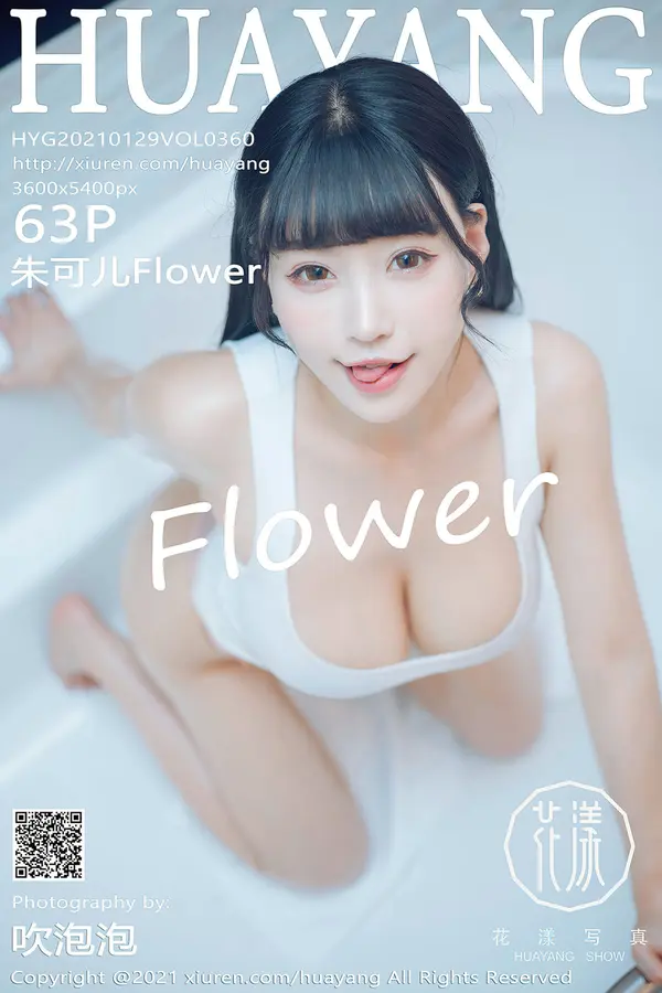 Vol. 0360 朱可儿Flower(64P)-妹子录-美女图片|美女写真 专注超高清美女图片分享网站